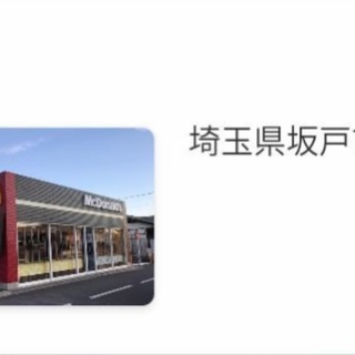 SHAFT SILVER WORKS フェザーチョーカー秘話・femur-whiteheatの