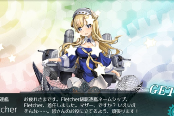 おーぷん民は何でも知っている 艦これ他まとめ ドロップ