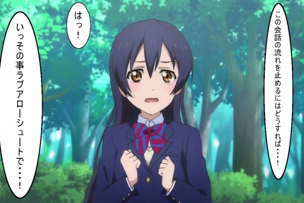 決闘者のお茶会 大会レポ