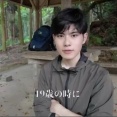 イケメンさん、デートに○○を持って行こうとして父親に「ダサい」と忠告される→意地になって持っていった結果、案の定最悪の事態にｗｗｗｗｗｗ