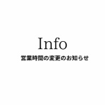 郡山市 眼鏡専門店Syozo  めがね日和