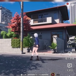 原神速報 | GENSHINまとめ