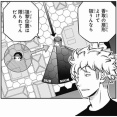 ★【ワートリ】質問なんだが、大規模侵攻でくっそ盛り上がってた時って掲載順位どんな感じだったの？
