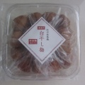 【5選】これだけはこだわりたい食材