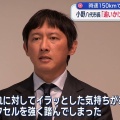 【ﾌｧﾝｻﾏﾘｨ】「追いかけられイラっとした…」八代市長が謝罪　高速道を時速152キロで走行し免許停止90日、給与を2か月間50％減額へ