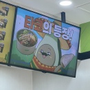 韓国SUBWAY　タコスサラダ 『ロティサリーチキンタコスサラダ』『プルドポークタコスサラダ』　로티세리 치킨 타코 샐러드/풀드포크 타코 샐러드