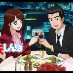 VIPPERな俺