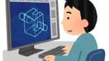 ゲーム会社って高学歴しか取らないんか？