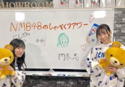 【悲報】 NMB48の給料が低すぎてヤバイ・・・・・・・・・・