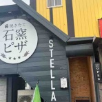 ハルゾ～カフェ　ときどき開店