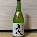 株式会社上代　源流どぶろく 上代