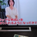 【画像】柴咲コウ（44）とイチャイチャできますか？ｗｗｗｗｗｗ