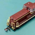 KATO「DD13初期形・茶」の入線整備・その１。