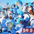 【にじ甲2026】私立朝晴高校が前人未到の夏3連覇を達成！七瀬すず菜監督の3年間育成と感動の最終回を徹底解説！