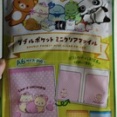 ミニクリアファイル