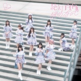 『[お知らせ] ＝LOVE 17thシングル「絶対アイドル辞めないで」リリイベの開催決定【イコラブ】』の画像