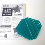 うねうねごろごろ