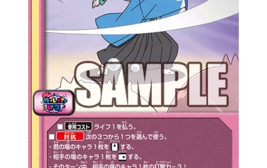 19年05月14日 ばなおくんにっき