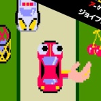 気になったまとめ