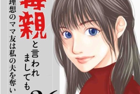 livedoor