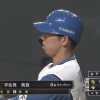 宇佐見に大野の応援歌あげようぜ
