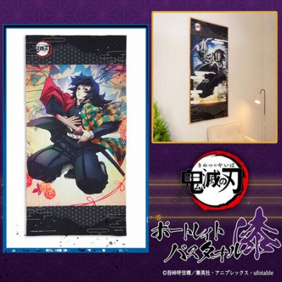 鬼滅の刃 絵札缶バッジ 第2弾（全15種） : 鬼滅の刃GOODS ～グッズ