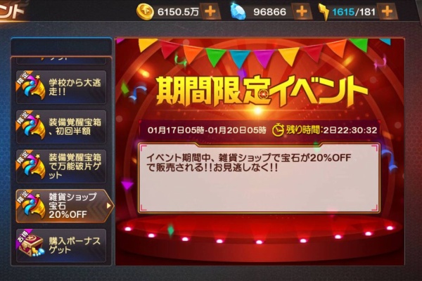 Kof 98 Um Ol 無課金攻略