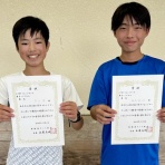 島根県テニス協会