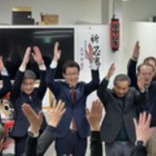 田中良生ブログ