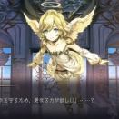 偉大なる神　貴様