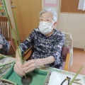 華道の日