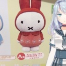 まさらの姿はミッフィーに似ている