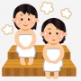 スウェーデン留学した日本人女性が混浴サウナに衝撃を受ける！「女性の体を性的な『モノ』として見ないということが当たり前に根付いてる」