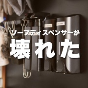 彼氏の人間性を把握できる二つの手段 Djあおいのお手をはいしゃく Powered By ライブドアブログ
