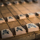 【SF】彡(ﾟ)(ﾟ)「将棋星人やて？」