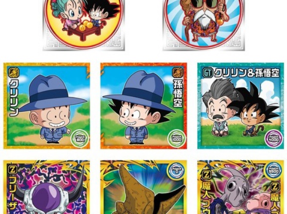 ドラゴンボール 超戦士シールウエハース超 激闘の記憶【8種のシール画像】6月発売予定　駿河屋19.7%OFF送料無料で予約開始