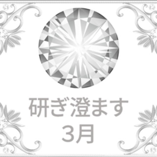 桜子先生の保育士試験合格メソッド