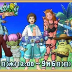 ドラクエ10をサービス終了までプレイしたプクリポのお話