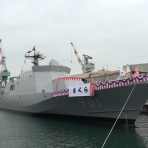 ゴールデンタイムズ