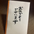 ジャガイモ8割収穫終了ーっ