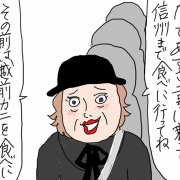 スマホも本もいらなかった30分