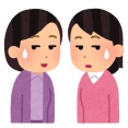 学生時代の女友達だけで計画していた旅行なのに、突然「今回の旅行に婚活中の男友達も参加して、みんなの中から嫁さん候補選ぶから！」と一方的に宣言した奴がいた…