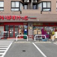 【追記：6月5日オープン予定】ベテルギウスちかくに「まいばす」 ができるみたい。『ファミマ』があったとこ