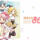 ゆゆゆ→結城友奈は勇者である、ヴヴヴ→ヴァルブレイヴ