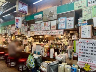 ハリセンボン『近藤春奈』と『浜口京子』が新潟でハシゴ酒！『UX新潟テレビ21』で『新潟に飲みにきませんか？』８月6日19:00～放送！