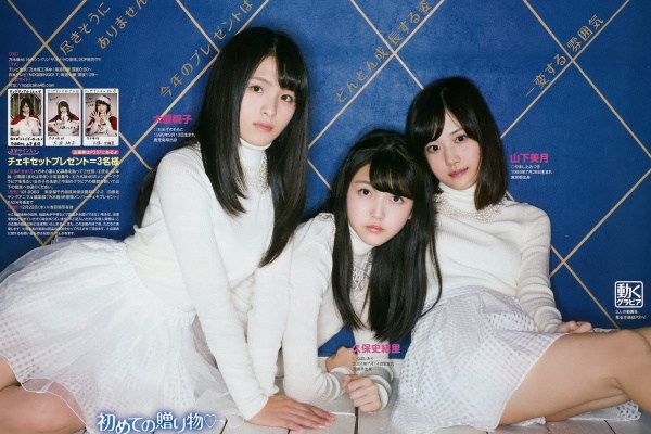 乃木坂46 3期生 向井葉月 岩本蓮加 阪口珠美 中村麗乃 サイン入りチェキ 乃木坂46 3期生 向井葉月 岩本蓮加 阪口珠美 中村麗乃 サイン