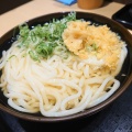 「讃岐うどんむらさき　福山緑町店」　福山市緑町