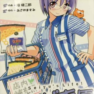 ぐら速  -声優まとめ速報-