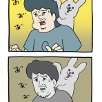 キューライス記