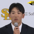 【悲報】山本祐大トレード前の勝敗　17勝17敗1分だった横浜さんの山本祐大トレード後の勝敗　9勝20敗1分wwwwwwwwwwwwwwwwwwwwwwwwwwwww